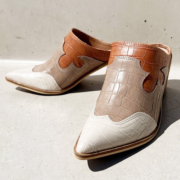 BEAST FASHION Tan and Cream Mules - Picture 12 of 12